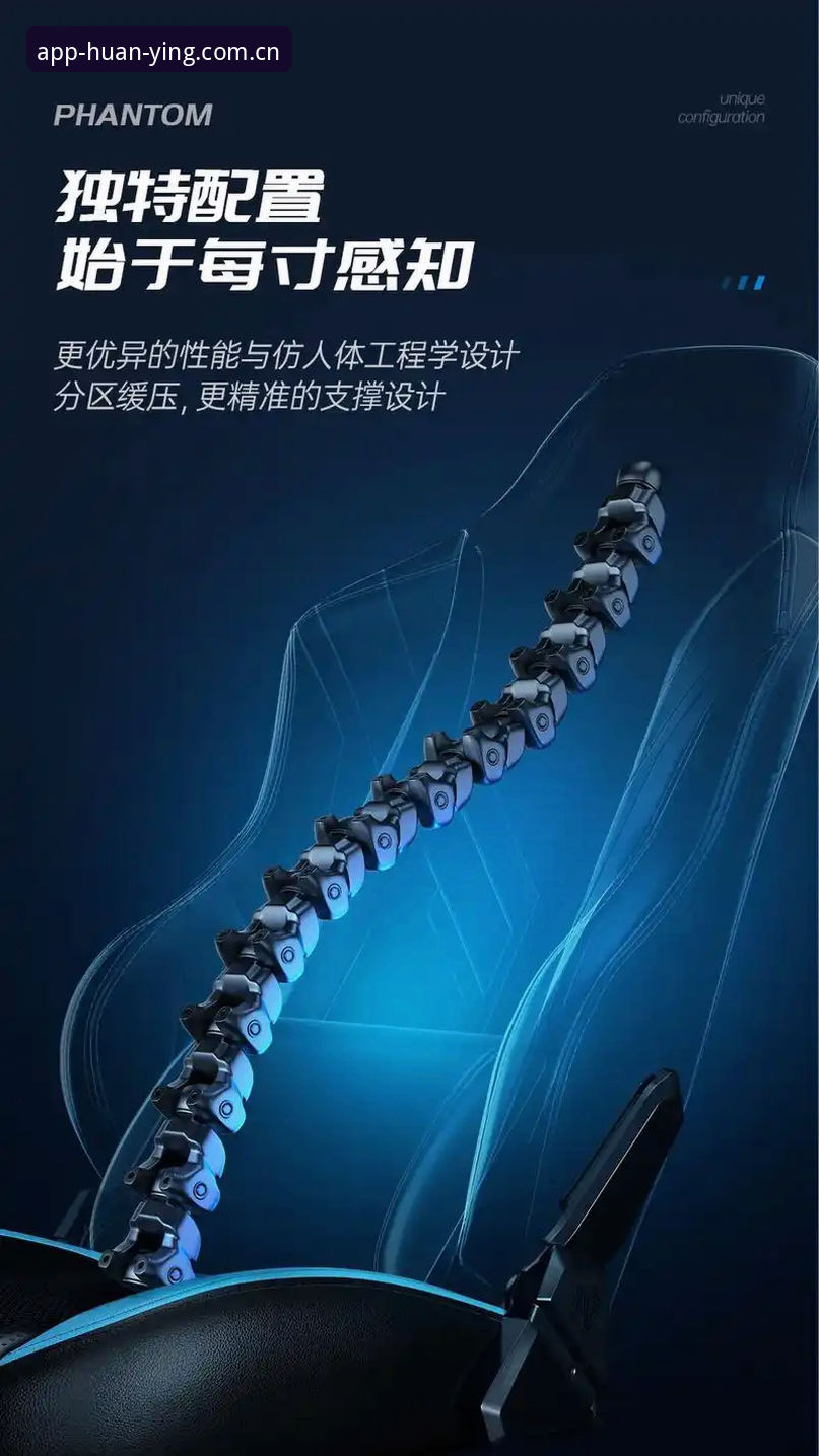 幻影体育最新版下载 vs 旧版对比：v2.1.0版本到底值不值得更新？